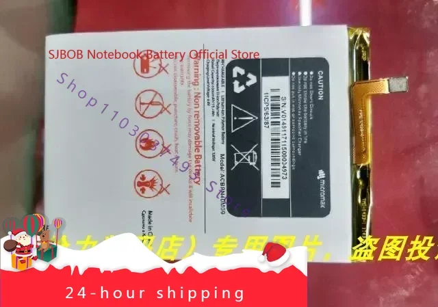 

Для Super Juyuan Micromax Fist Battery Аккумулятор для мобильного телефона