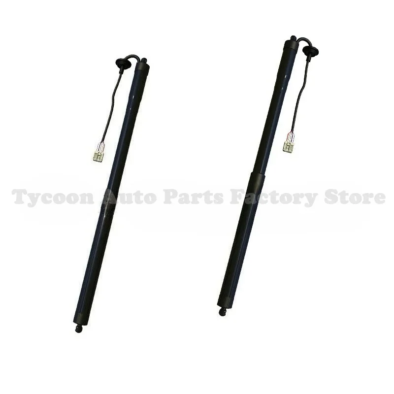 Electric Tailgate Strut OE 905614CL3A 905614BA4A 905614BA2A for Nissan X-Trail Rogue 2014-2020 Rear Trunk Lift Support