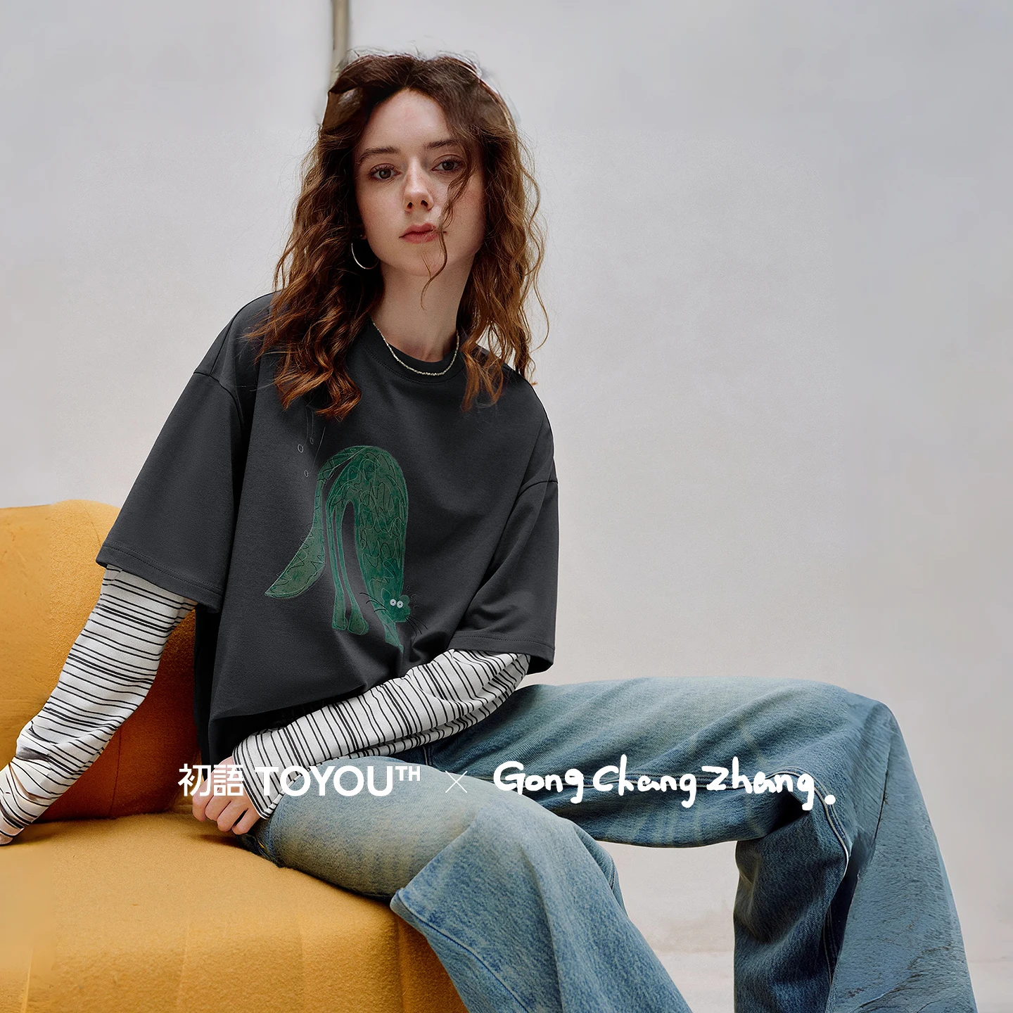 TOYOUTH Women T-Shirts 2026 Spring New Lyocell Fake Two-Piece Striped Casual Tops