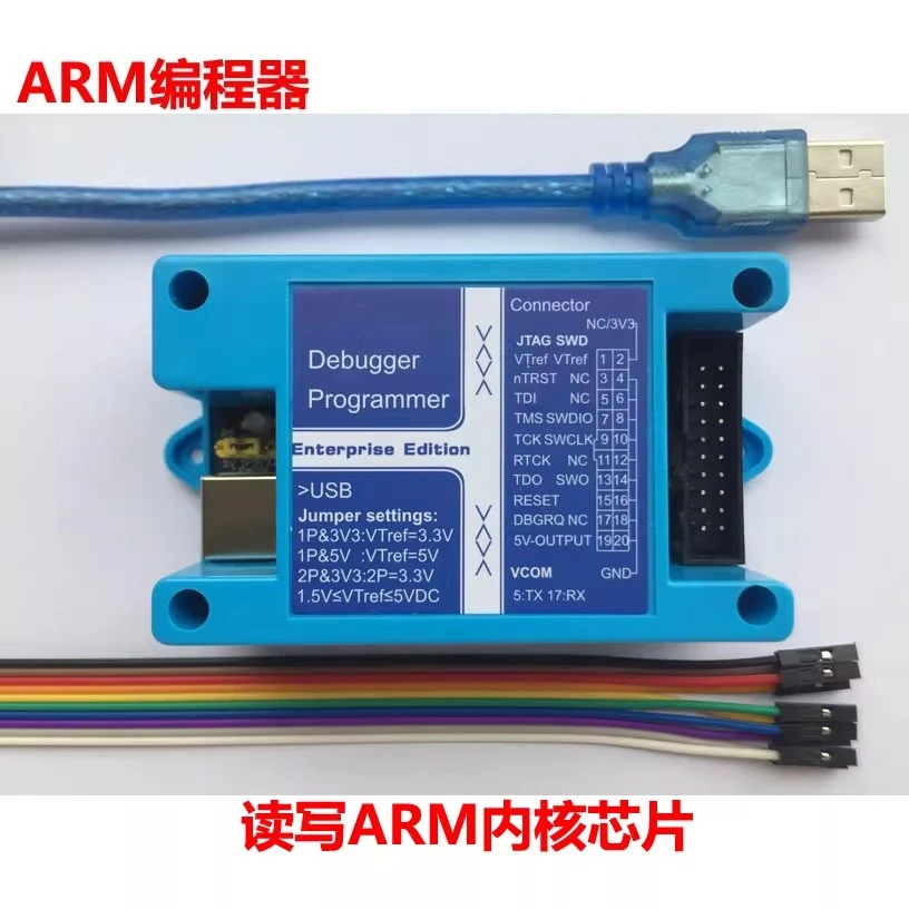 

Программатор микроконтроллеров ARM | Поддержка чтения/записи для серий STM32, GD32, NUC, LPC, KEA | Универсальный инструмент для программирования флеш-памяти