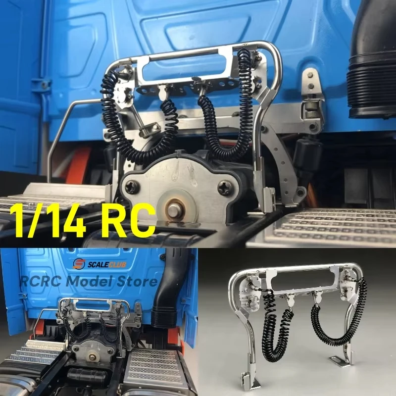 

1/14 RC Truck Gas Pipe Holder Air Line Rack For Tamiya 1:14 RC Dump Tractor Truck Tipper Parts Accessories SCALECLUB QGJ-TY-2