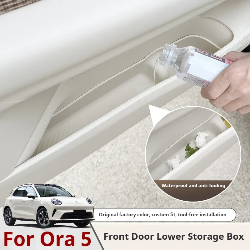 For GWM ORA 5 2026 TPE Front Door Bottom Storage Box Door Groove Organizer Storage Tray Interior Accessories 4
