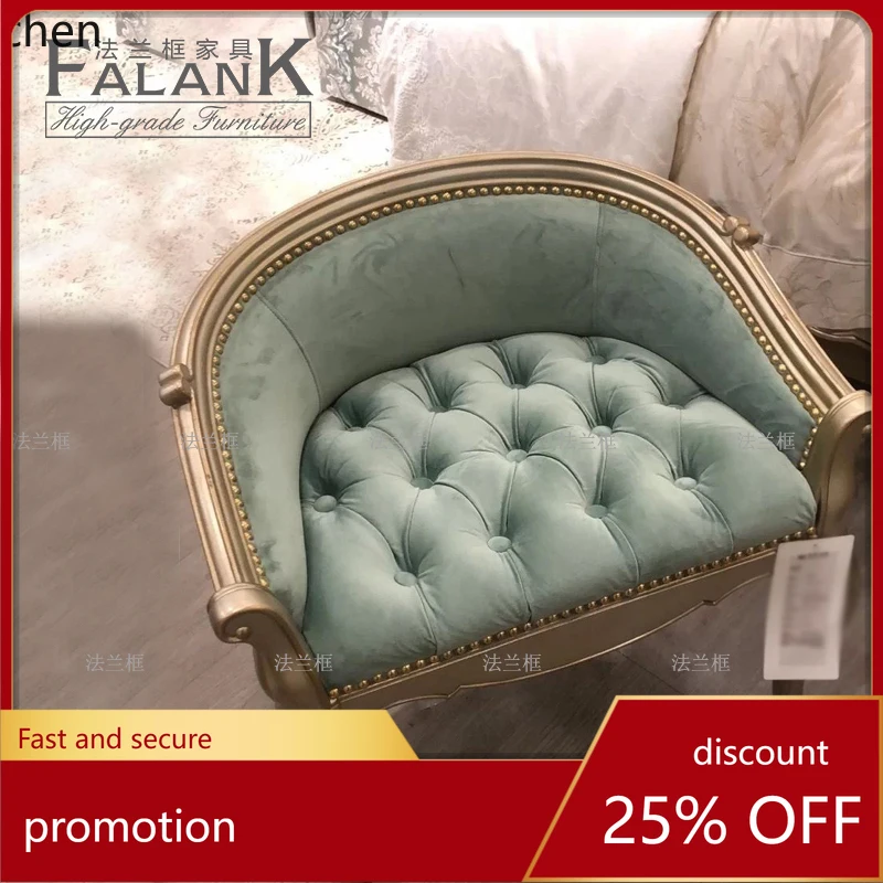 ZML Solid Wood Single Sofa Chair Bedroom Dressing Chair High-end Dressing Table Stool