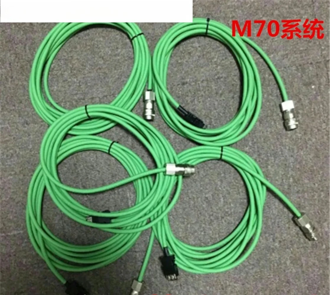 Servomootori Kodeer… - image