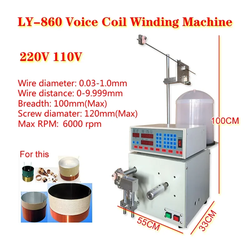 

LY-860 Automatic Voice Coil Winding Machine for 0.03-1.0mm Cable Single Axis Self-bonding Wire Paper Tube 220V 110V