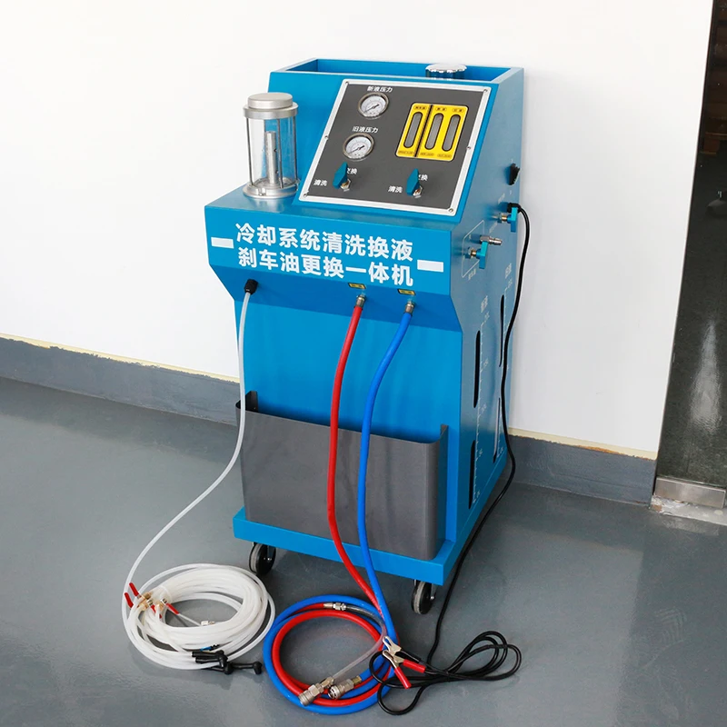 Car cooling system cleaning, fluid changing machine, warm air tank, pulse cleaning, antifreeze exchange, brake oil replacement