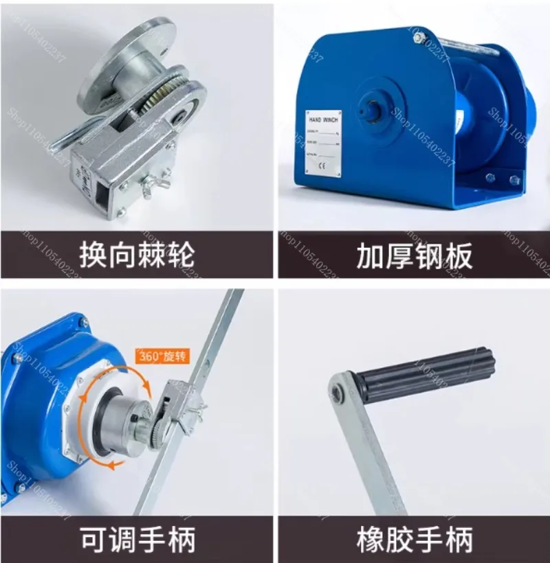 Heavy Duty 1T Two-Way Self-Locking Hand Winch Manual Brake Wire Rope Tractor Lifting Pulling Winch