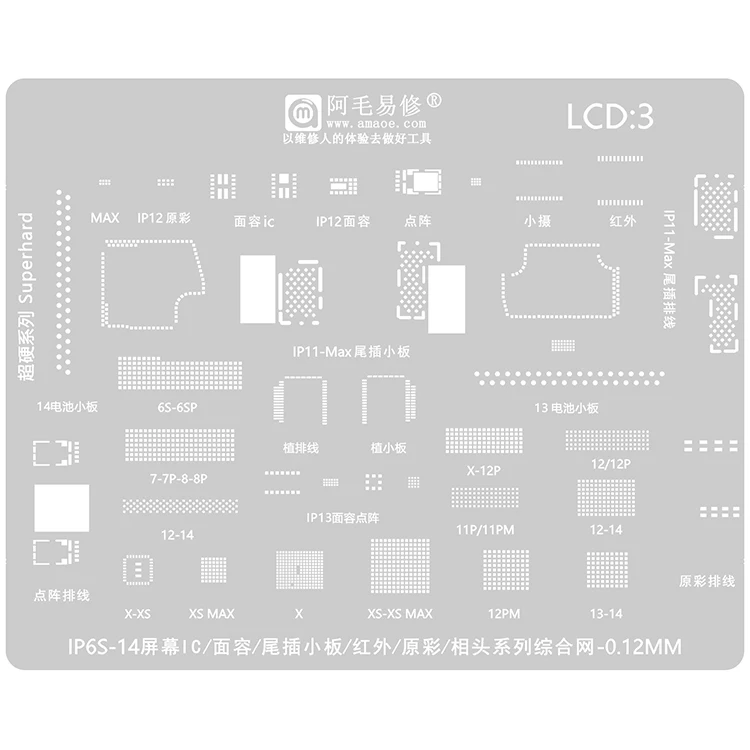 Amaoe Wi-Fi/Baseband/LCD/Face/Charger Connector/Infrared/True Tone/Camera Reballing Stencil Planting Steel Tin Mesh For iPhone