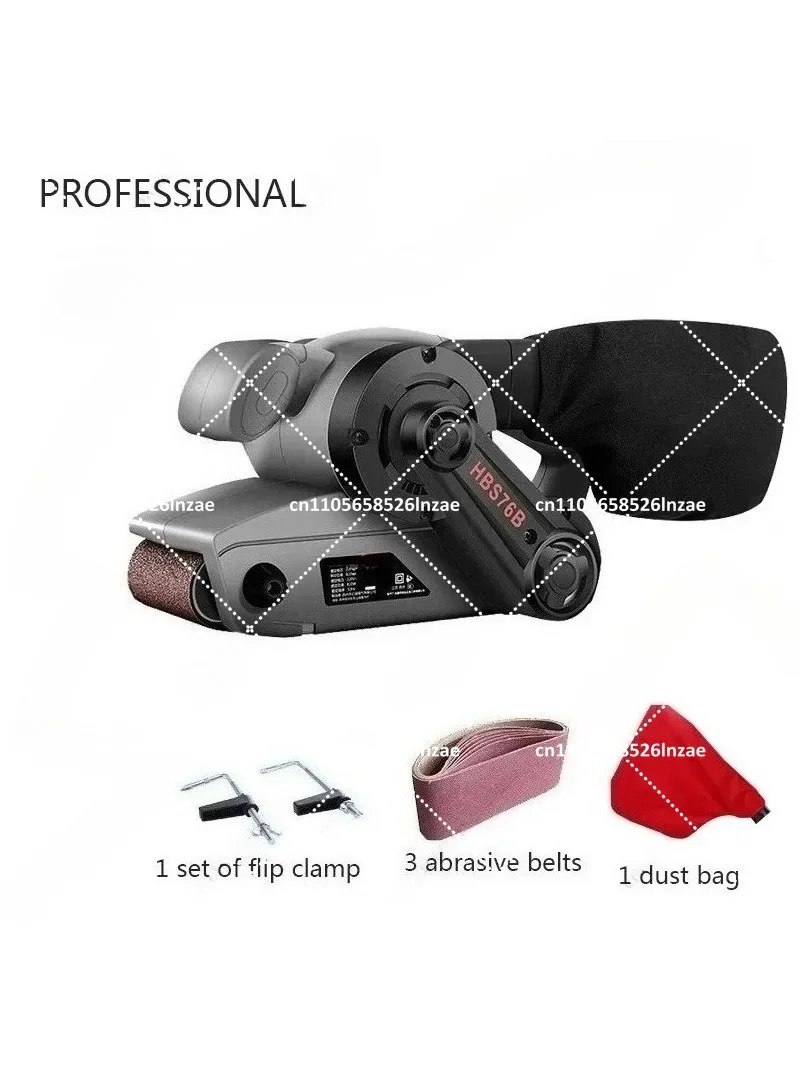 Electric Belt Sander Dust Bag 220V Flat Bottom Sanding Polishing Machine Hand Lifting Woodworking Tool