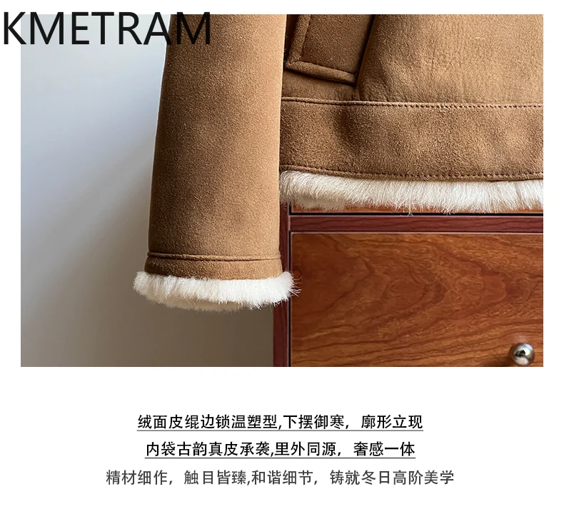 KMETRAM 100% Merino Wool Sheepskin Fur Clothing for Woman High-Quality Deep Camel Real Fur Jacket Winter Outerwears 2025 пальто