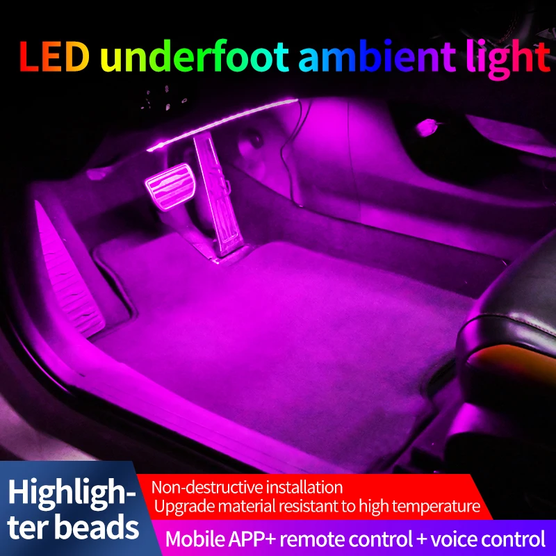 Car Interior Atmosphere Light One-To-Two/Four Sole Modified Car SUB Atmosphere Light With Remote Control Voice APP Control