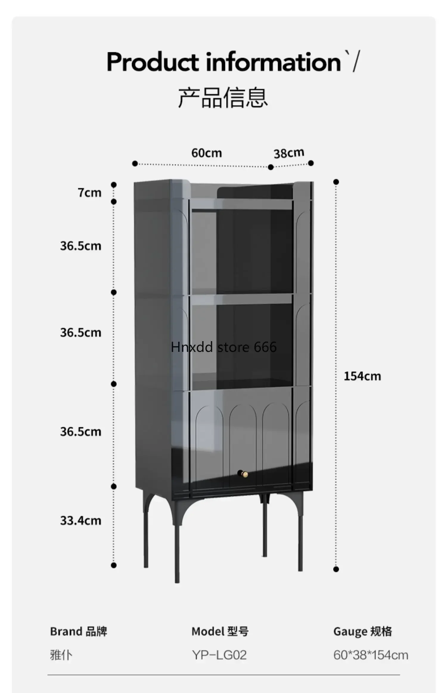 Acrylic light luxury dining side cabinet living room display shelf modern simple multi-layer floor bookshelf