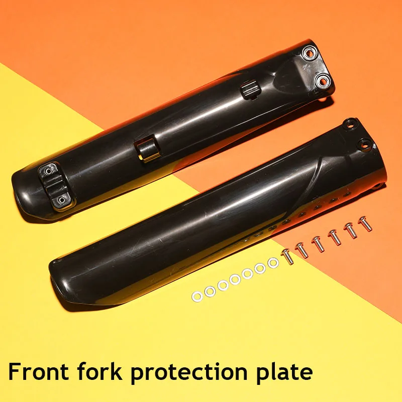 Variant: Fork guard