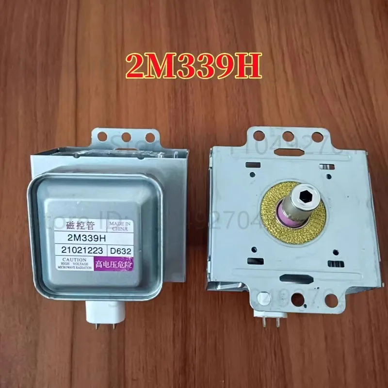 

Original Midea Microwave Oven Frequency Conversion Magnetron 2M539H 2M339H Universal 2M538H 2M519H Frequency Conversion Tube 202
