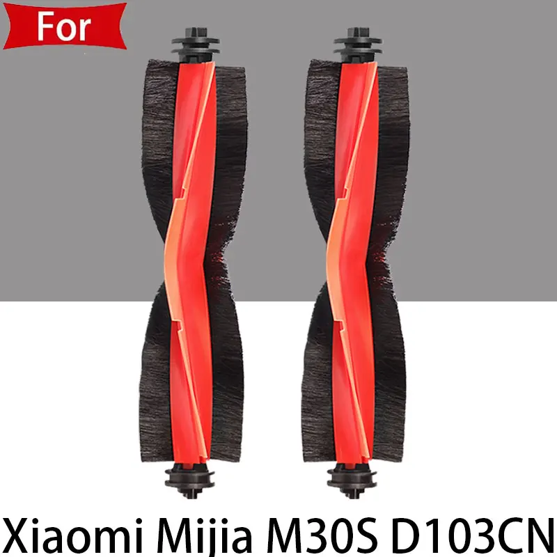 Voor Xiaomi Mijia M30S D103CN Zelfreinigende Vacuüm CleanAccessories Belangrijkste Zijborstel lip Hepa Filter Mop Doek Stofzak Onderdelen