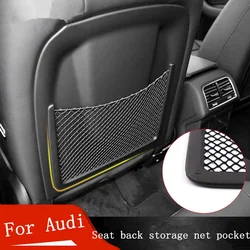 Suitable for Audi A3 A4 A5 A6 A7 A6 Q3 Q5 Q7 seat rear upgraded high elastic mesh pocket seat back multi-function storage bag