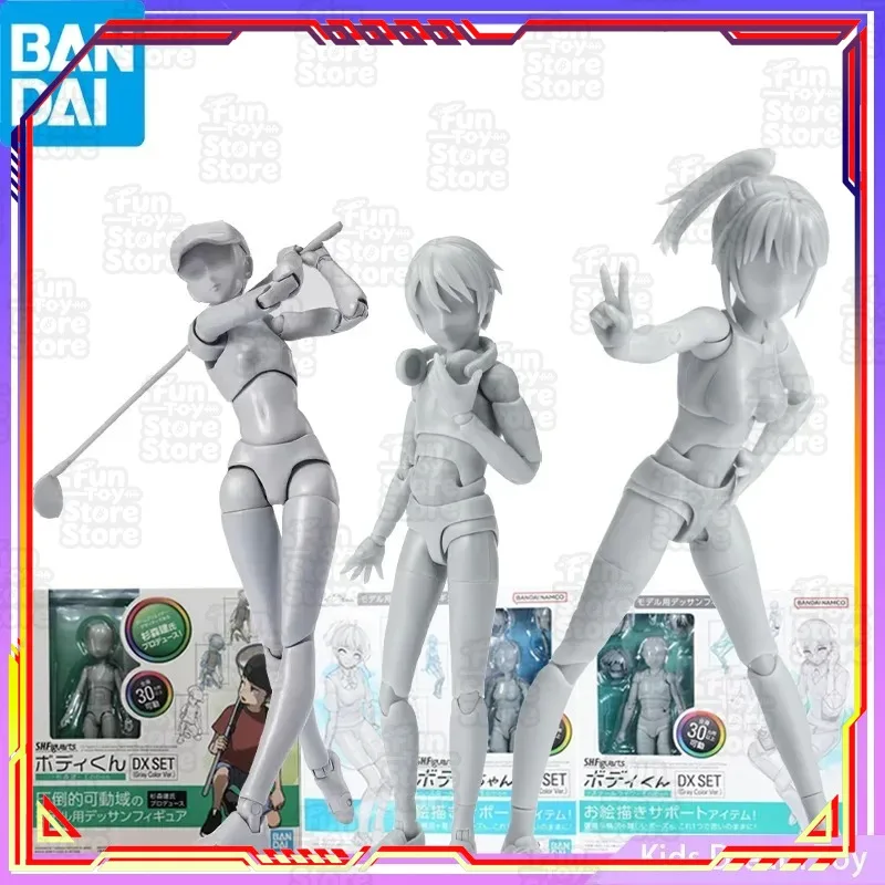 

Bandai S.H.Figuarts DX SET Female Male Body Edition Gray Color Action Figure Toys Collection Official Licensed In Stock