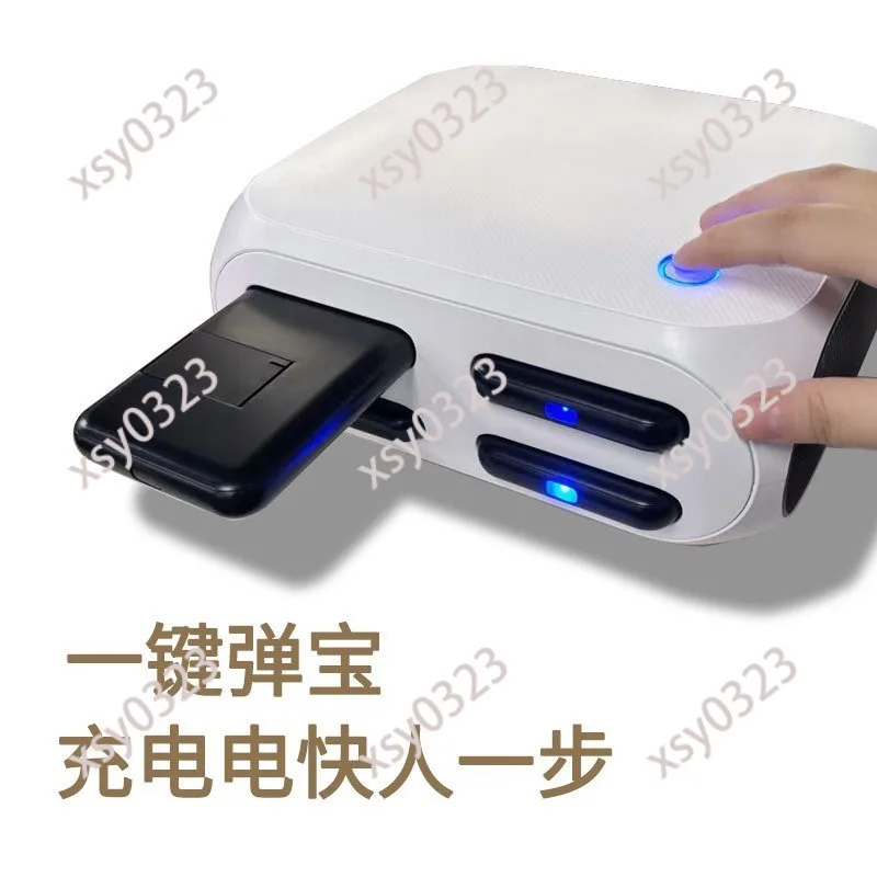 Unscan Shared Power Bank Cabinet System Free Charging Station Mobile Power Bank Storage Cabinet