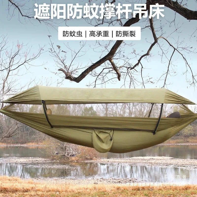 

Гамак с москитной сеткой, уличная противомоскитная сетка, защита от опрокидывания, кемпинг, двойная защита от солнца, теневые качели, дикий кемпинг