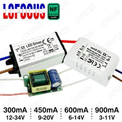 No Flicker 3W 5W 7W 9W 10W LED Driver Constant Current 300mA 450mA 600mA 900mA Input 110V 220V Lighting Transformers