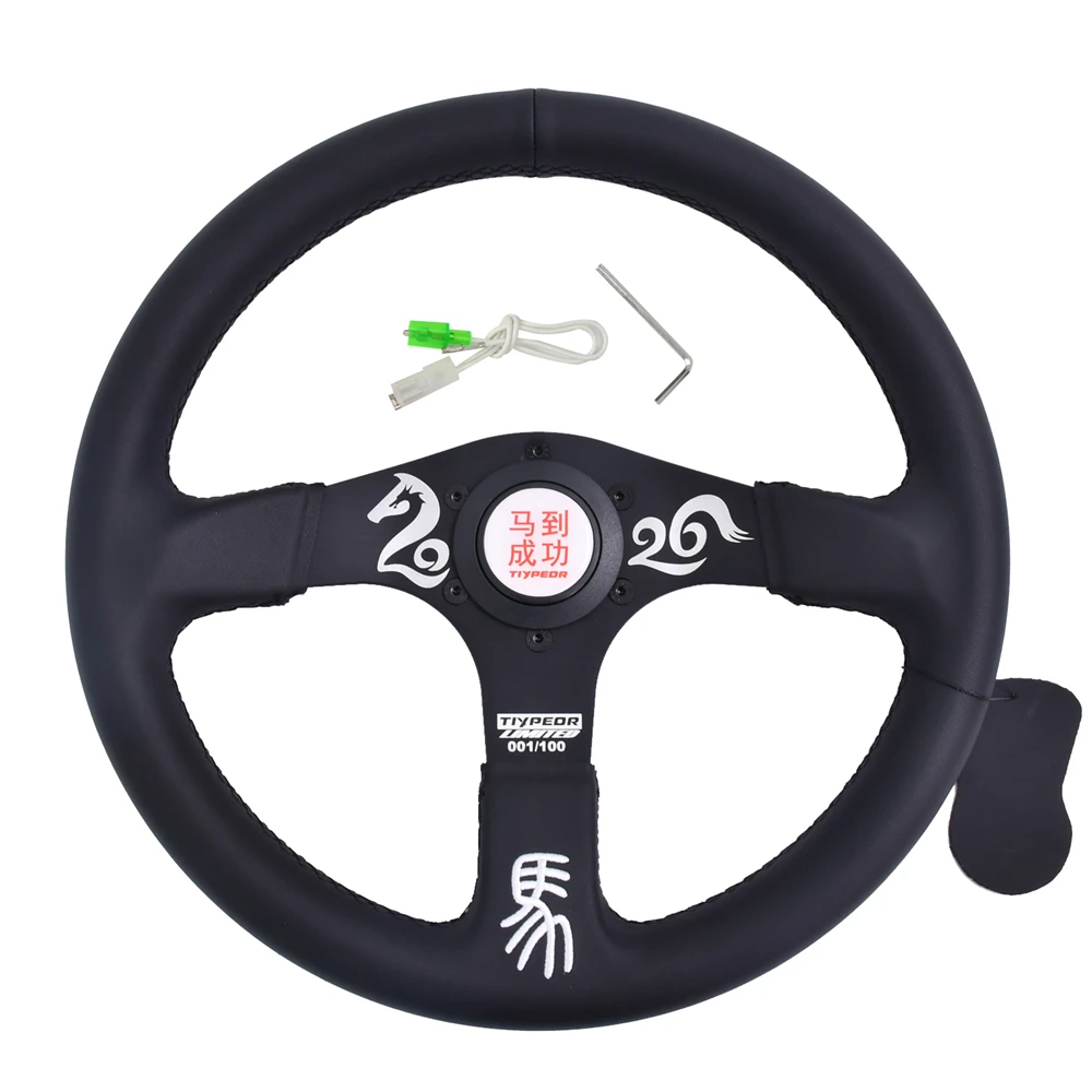 TIYPEOR Limited to 200 Worldwide Steering Wheel Horse Commemorative Edition Universal Steering Wheel for 2026 Chinese New Year