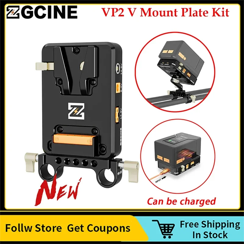 ZGCINE VP2 V Mount Plate PD 14.8V With Adjustable Arm 15MM Rod Clamp V Lock Battery Plate Adapter for DSLR Camera