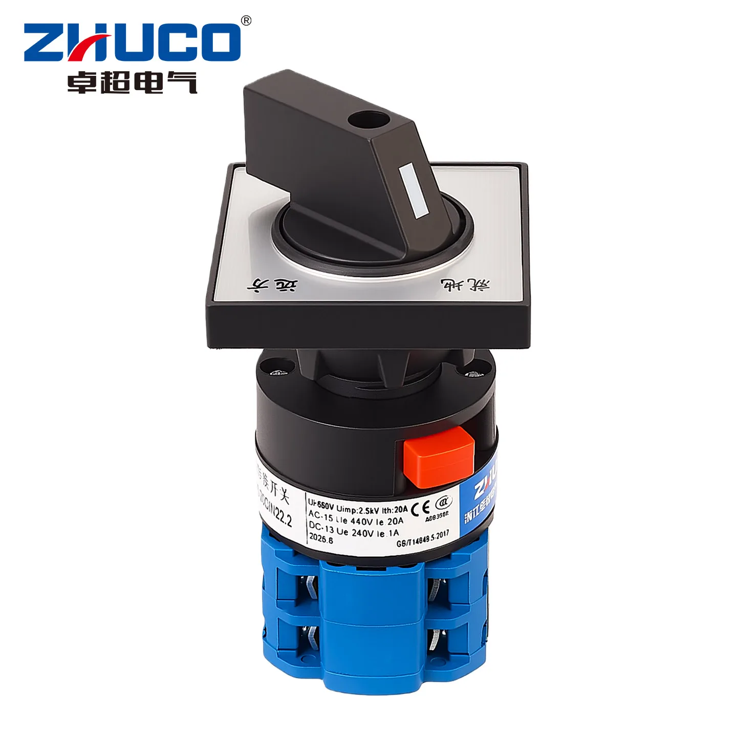 Szw26-20C/N22.2 1-2 Panel 2-Position 2-Pole Positioning Single-Hole Mount Rotary Changeover Switch