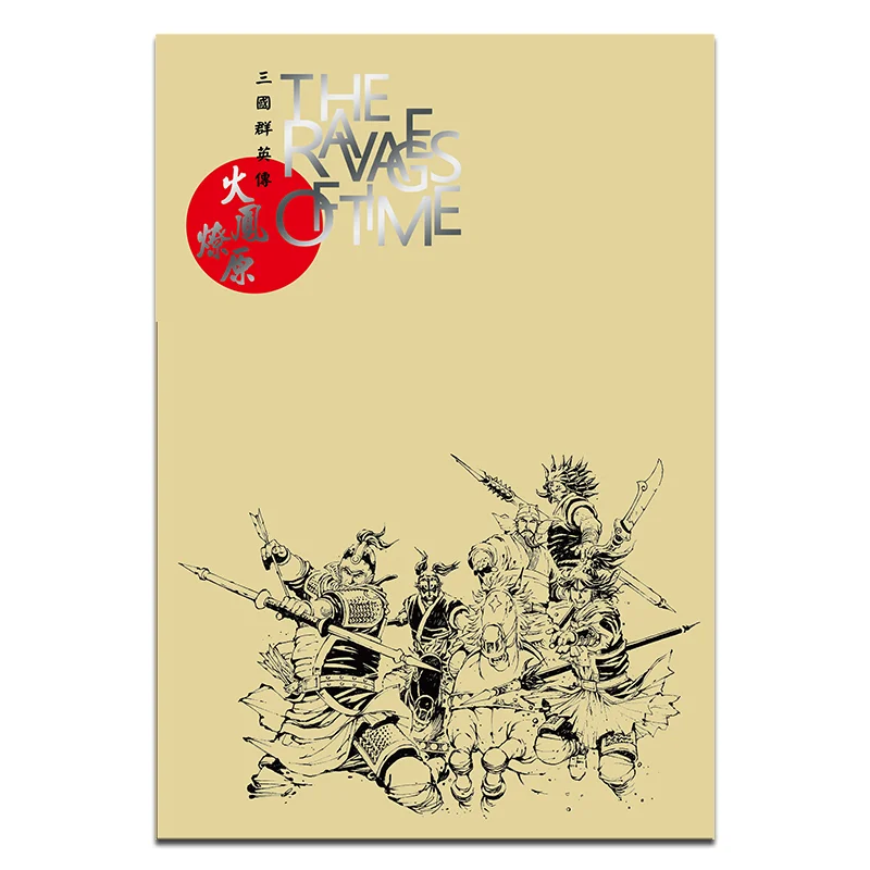 

Selected Original Manuscripts For The 20th Anniversary Of Fire Phoenix Rising Part Two Chen Mou Hong Kong Dongli 9789882284661