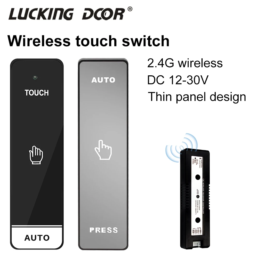 2.4GHz Wireless Touch Exit Button – Non-Contact Gate Access Control System, Wall-Mounted Push Switch for Automatic Door Opening