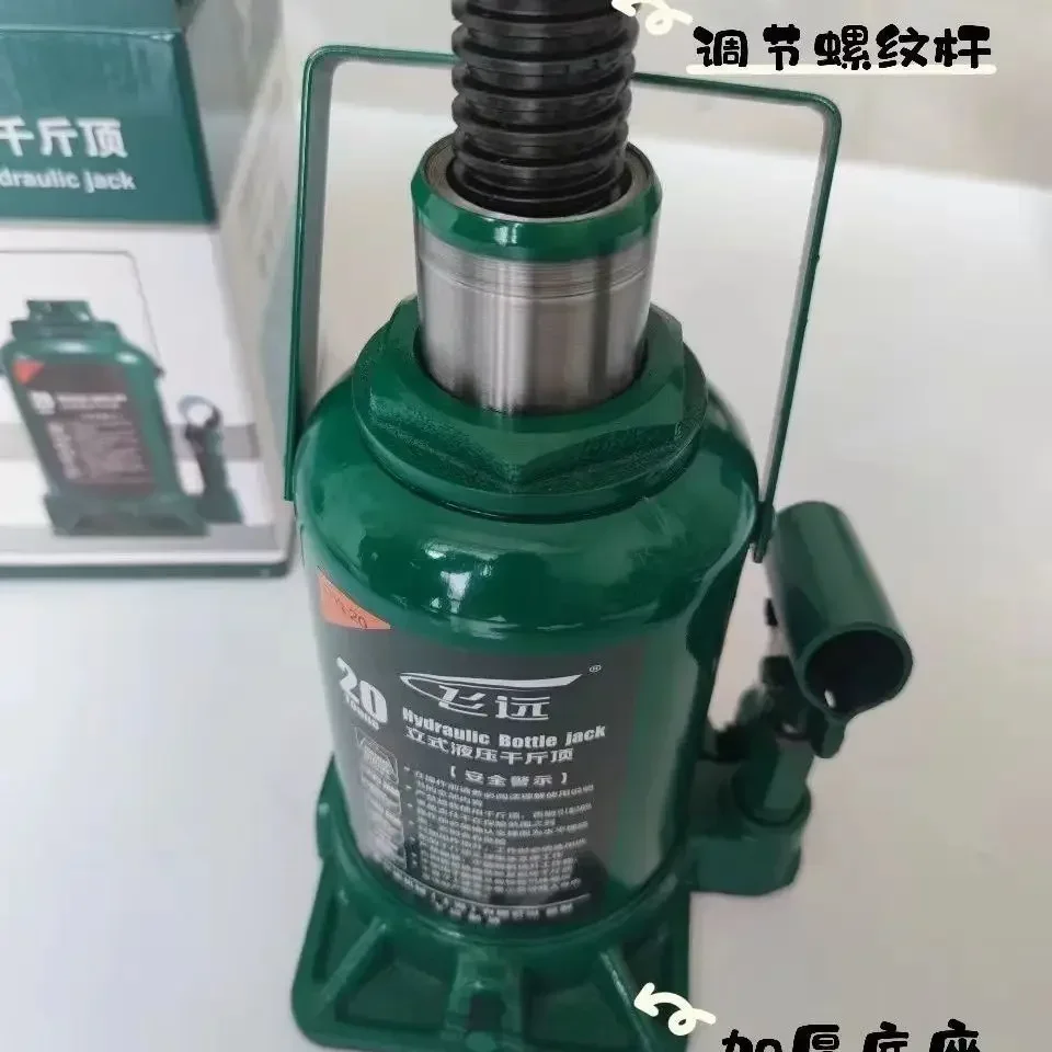 

Durable Truck Jack 3 Tons -20 Tons Hydraulic New Model