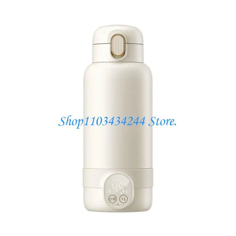 

Infant Milk Heater 6-Gear Temperature Adjustable with Display Quick Heating