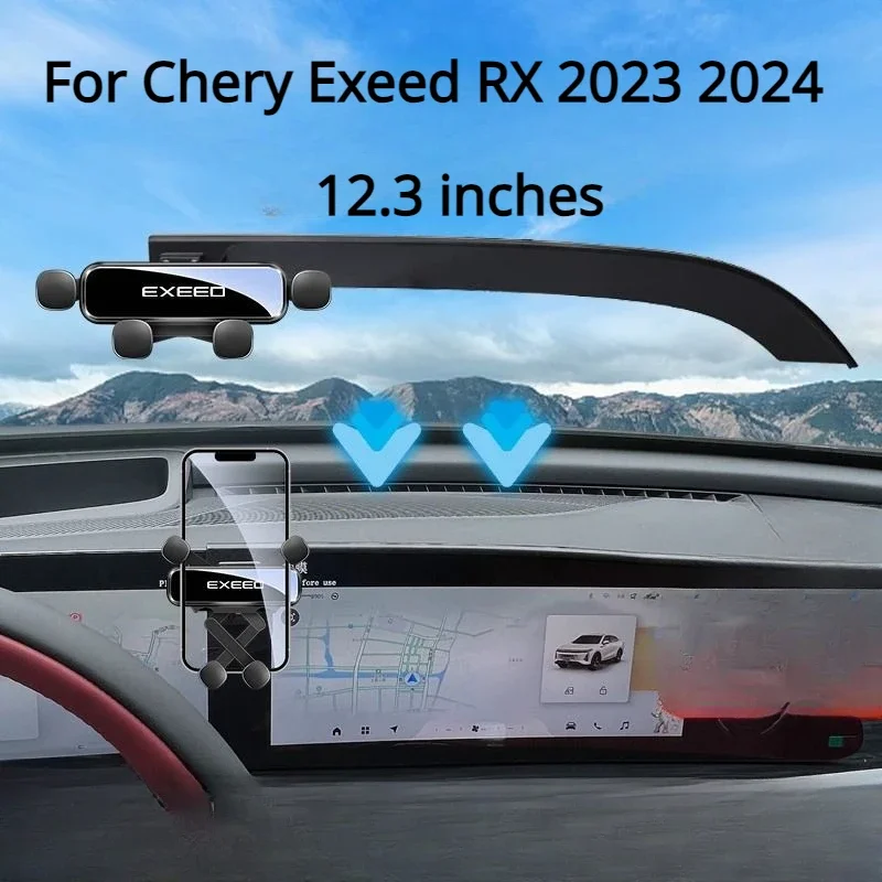 

Chery Exeed RX TXL VX 23-24 Car Phone Holder