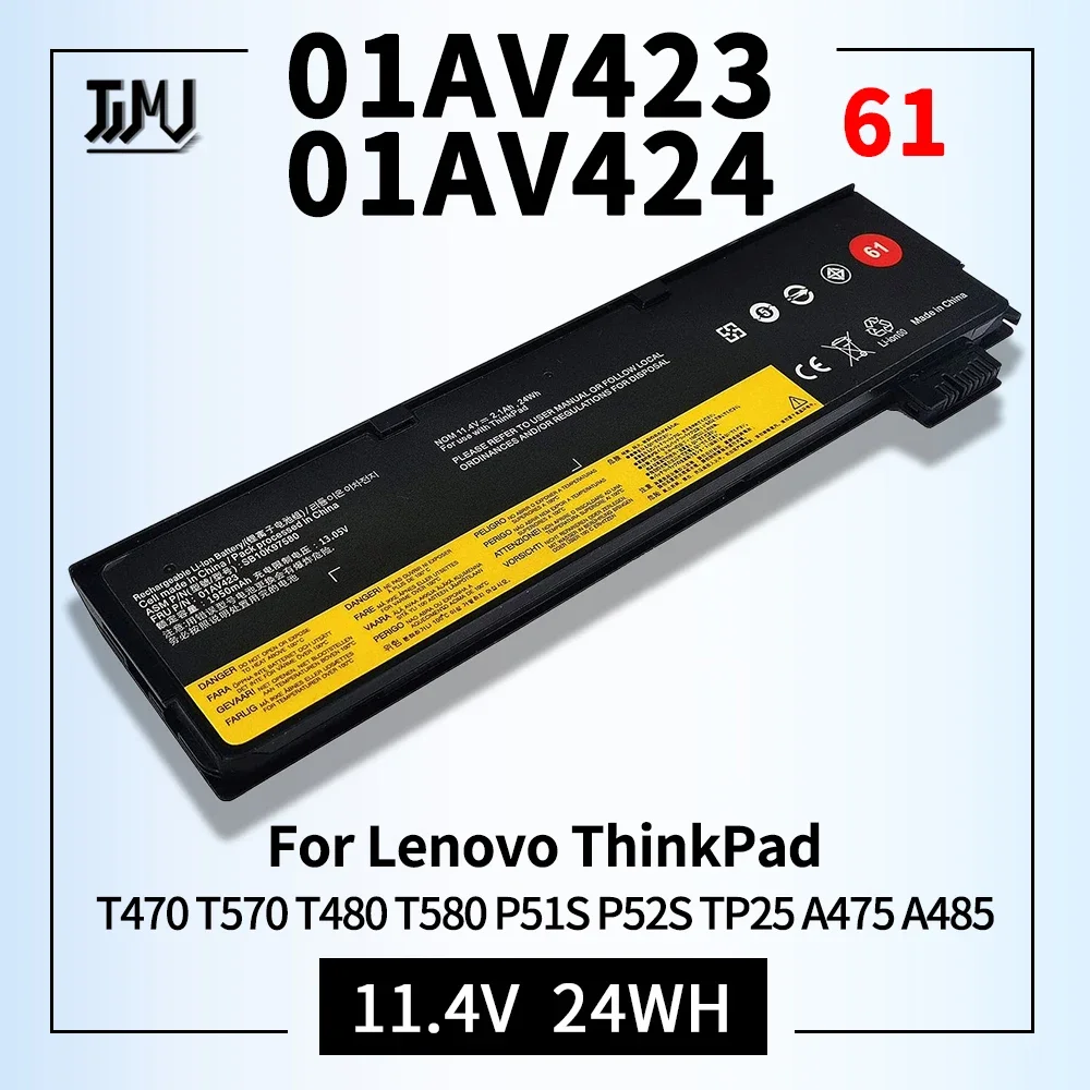 

Аккумулятор для ноутбуков Lenovo ThinkPad T470 T570 T480 T580 P51S P52S TP25 A475 A485 61 01AV423 SB10K97580 01AV424 01AV452 01AV490