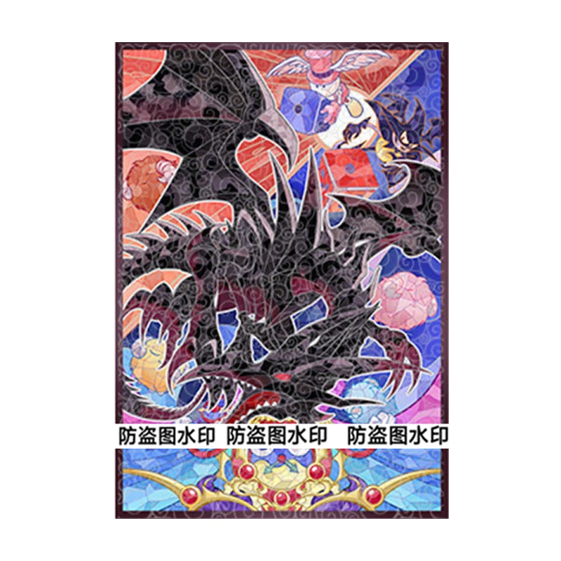 50Pcs/set Diy Self Made Yu-Gi-Oh! Malefic Red-Eyes Black Dragon Card Sleeves Ygo Black Dragon Card Protective Cover Gift Toys