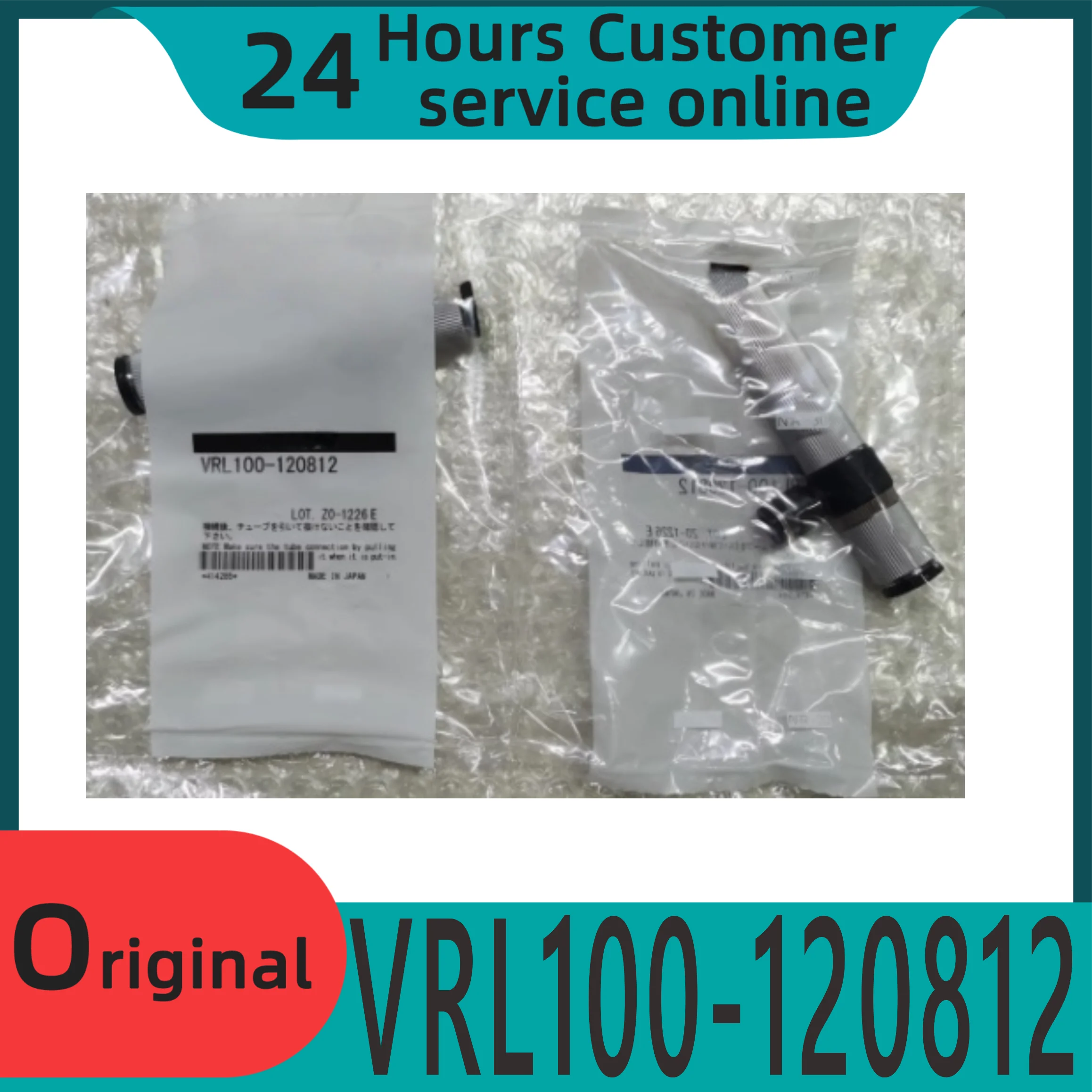 

New original vacuum generator VRL100-100812 VRL200-121016 VRL100-120812