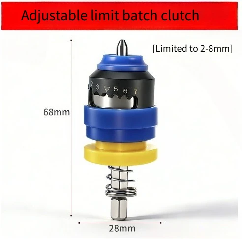 

High Hardness High Torque Anti-Slip Wear Resistant Universal 7-Gear Adjustable Strong Magnetic Screwdriver Bit Limiting Clutch