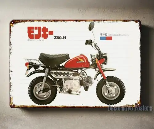 1G,Honda Monkey Z50…