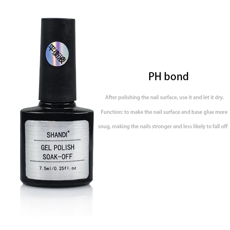 7.3ML Nail Polish Glue Base Gel Top Coat   Gel  Polish  Semi-Permanent Varnish Gel For  Nail Art Accessories Manicure Products