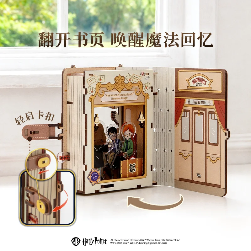 New Puremind Harry Potter Hogwarts Express Book Nook Bookend Wooden Puzzle Building Blocks Diorama Model Kit 3D Wooden Gift Toys view 2