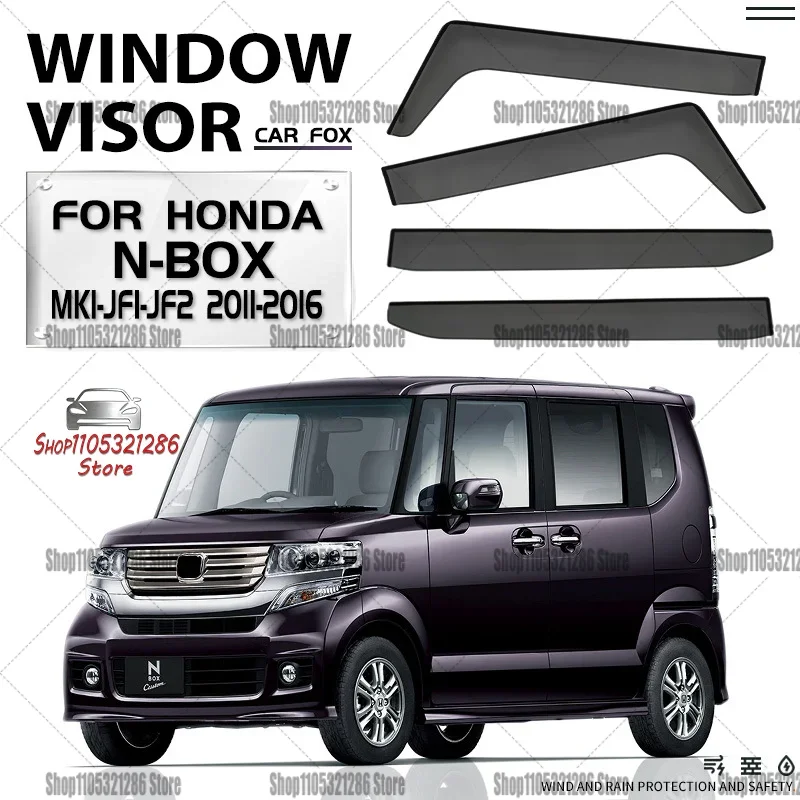 

For Honda N-BOX car window sun visor, car window rainproof or sunny day sun visor,rainproof and thickened car window rain shield