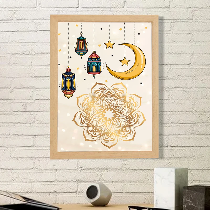 Posters for Wall Decoration Painting Ramadan Kareem Festival Canvas Room Decor Home Decore With Free Shipping Poster Art Garden