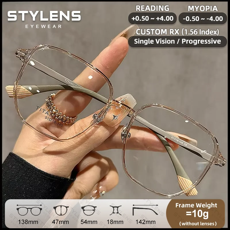 STYLENS Nouvelles Lunettes de Myopie Ultralégères à la Mode pour Hommes et Femmes, Anti-Lumière Bleue, Lunettes de Lecture, Lunettes Progressives Personnalisées