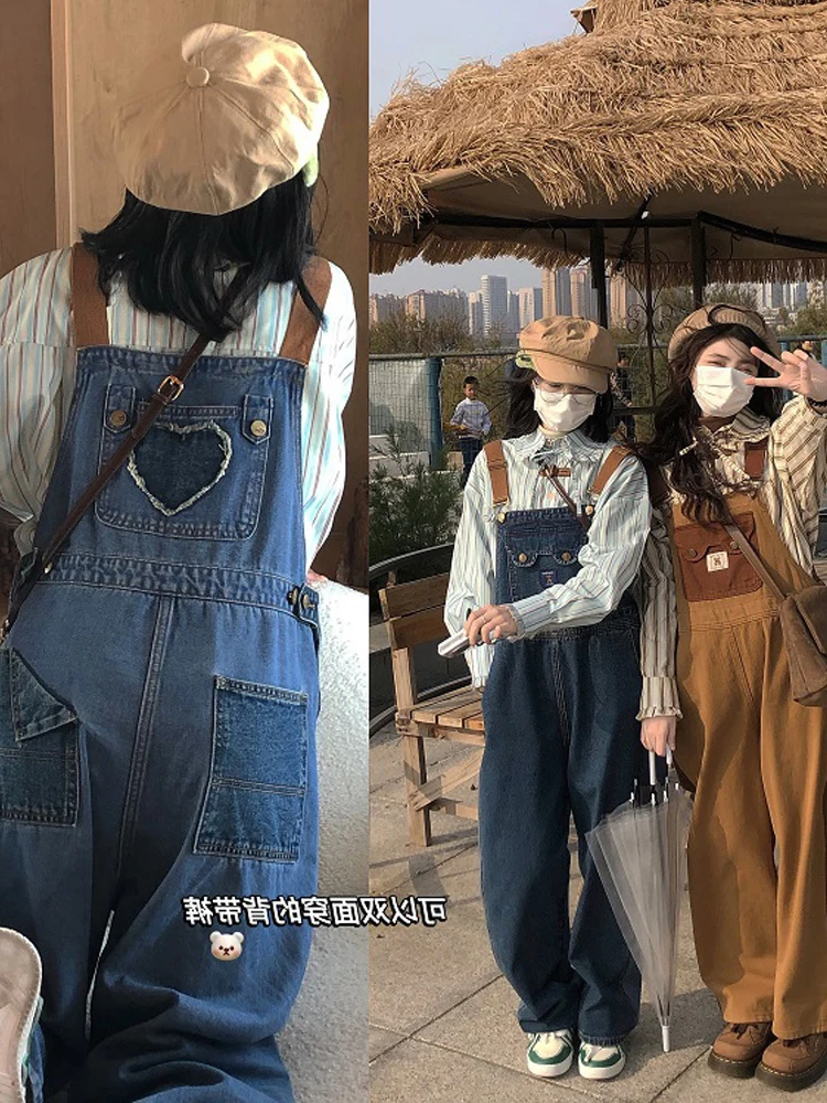 Salopette en Denim Double face pour femmes, vêtements d'été Vintage, petite taille, étudiante, mignon, décontracté, couleur droite, Blosie, tendance