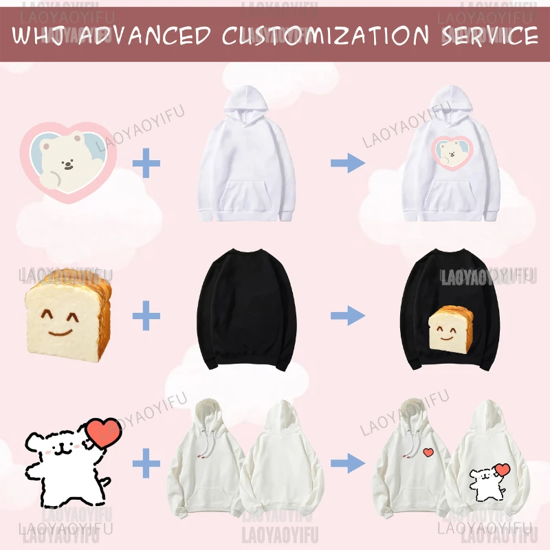 Noël pêche et Goma Mochi chat Kawaii dessin animé imprimé sweat à capuche pour femme Harajuku hommes à manches longues sweats unisexe pull décontracté