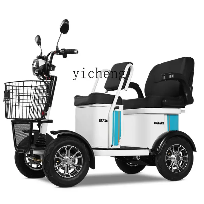 

ZC new electric four-wheeler elderly scooter household double the elderly power battery car