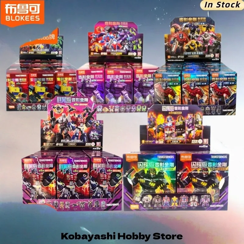 

Blokees Transformers Galaxy Version Vol.09 Gen 4 Shockwave Tarn Model Kit Brand New in Stock