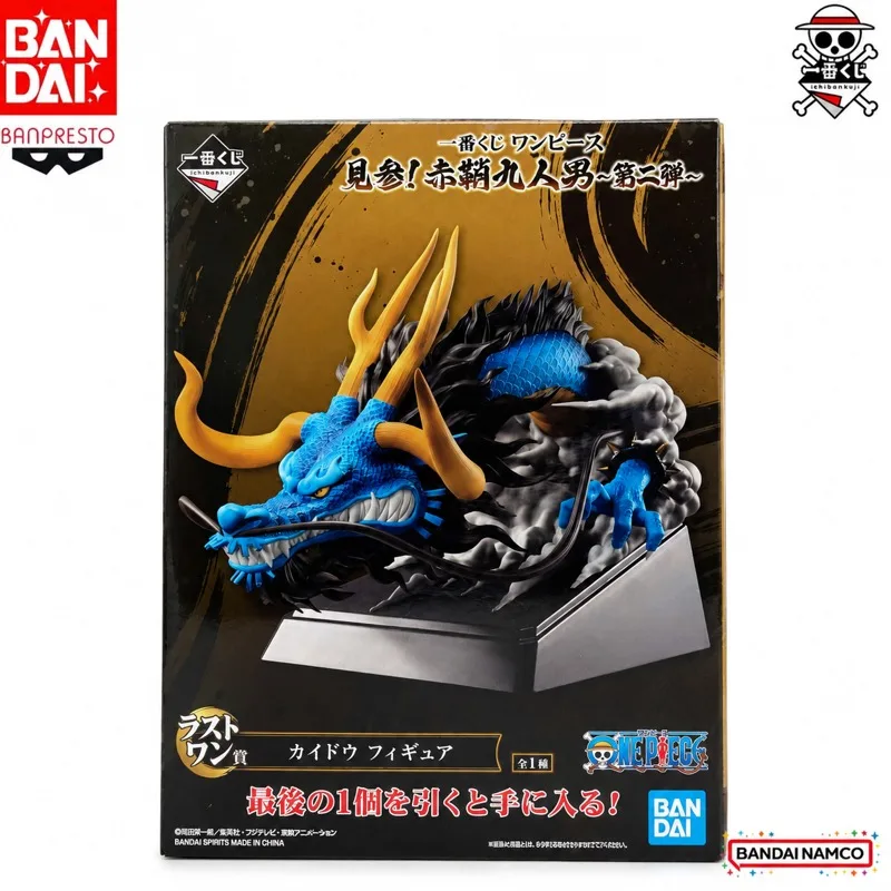

In Stock Bandai Original Ichiban Kuji One Piece Kaido Action Figure Model Doll Brand New Boxed Anime Characters Toys Model