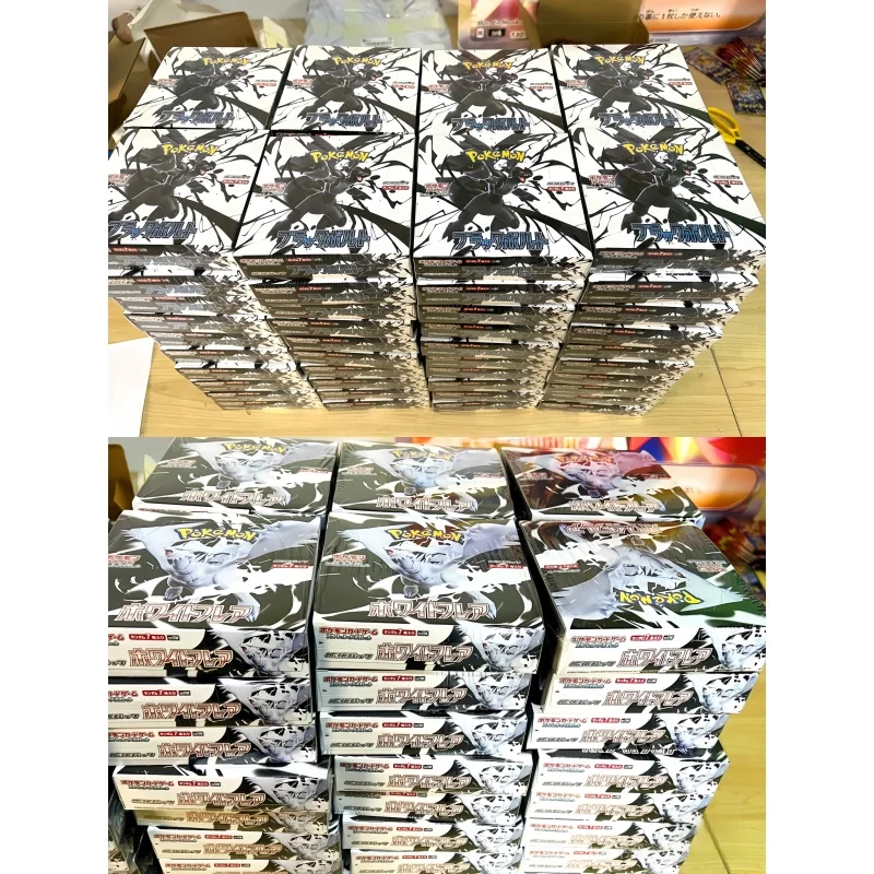 2025 حار 100% حقيقية PKM بطاقة التداول Ptcg القرمزي والبنفسجي 11 بطاقات مضيئة بيضاء النسخة اليابانية مفاجأة الهدايا