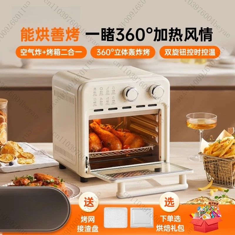 

Аэрофритюрница Электрическая фритюрница большой емкости Микроволновая печь Универсальная машина