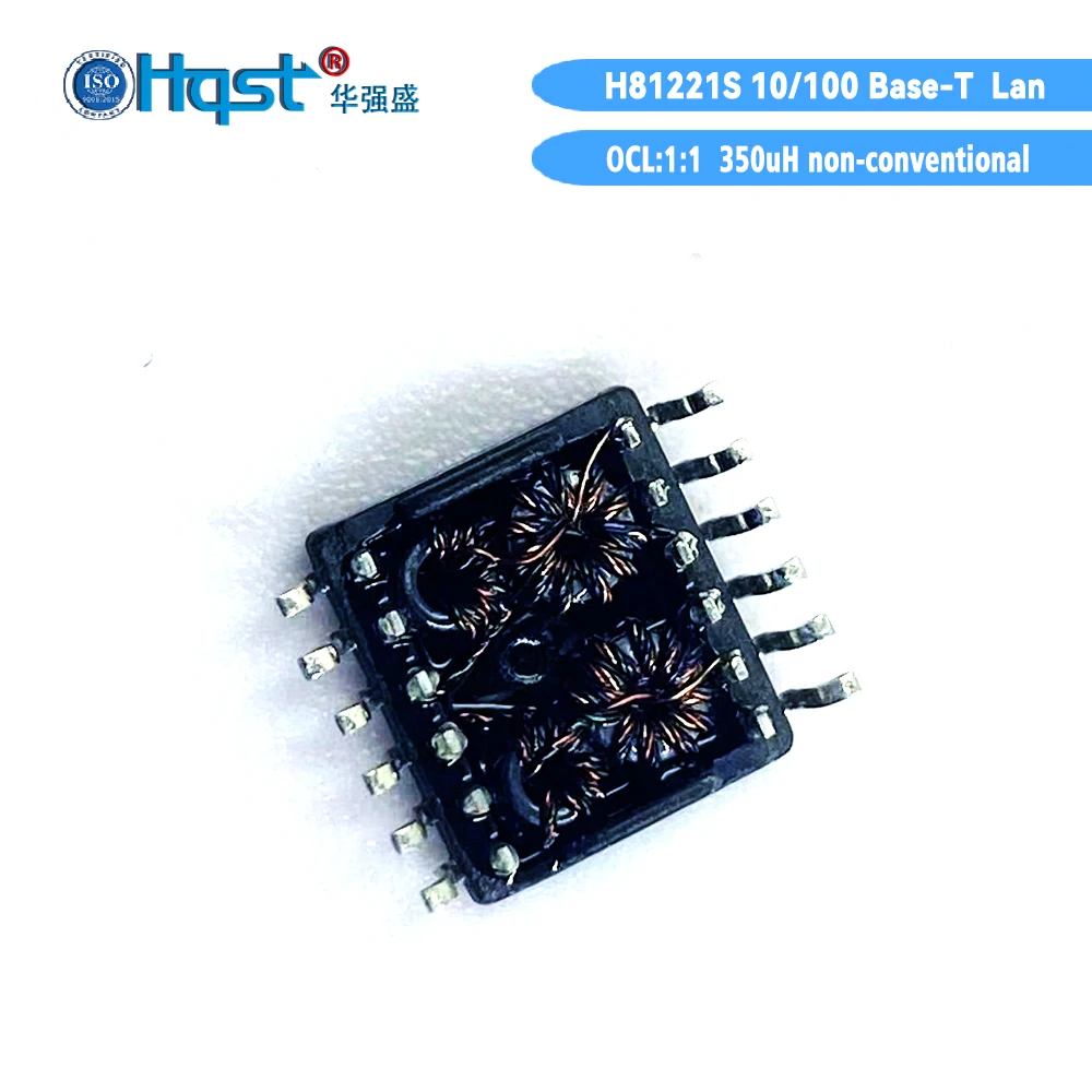 H81221S LAN transformer SOP12 100 MB ultra thin 7*7*2mm LAN discrete filter module